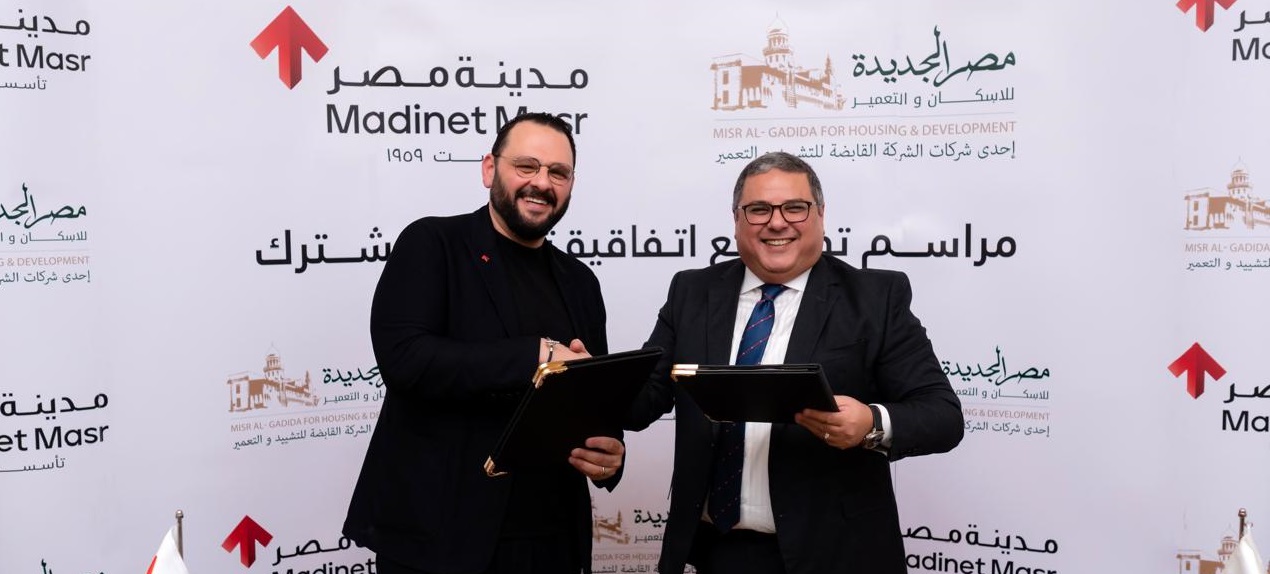 Madinet Masr, Heliopolis Housing to develop residential project in New Heliopolis City